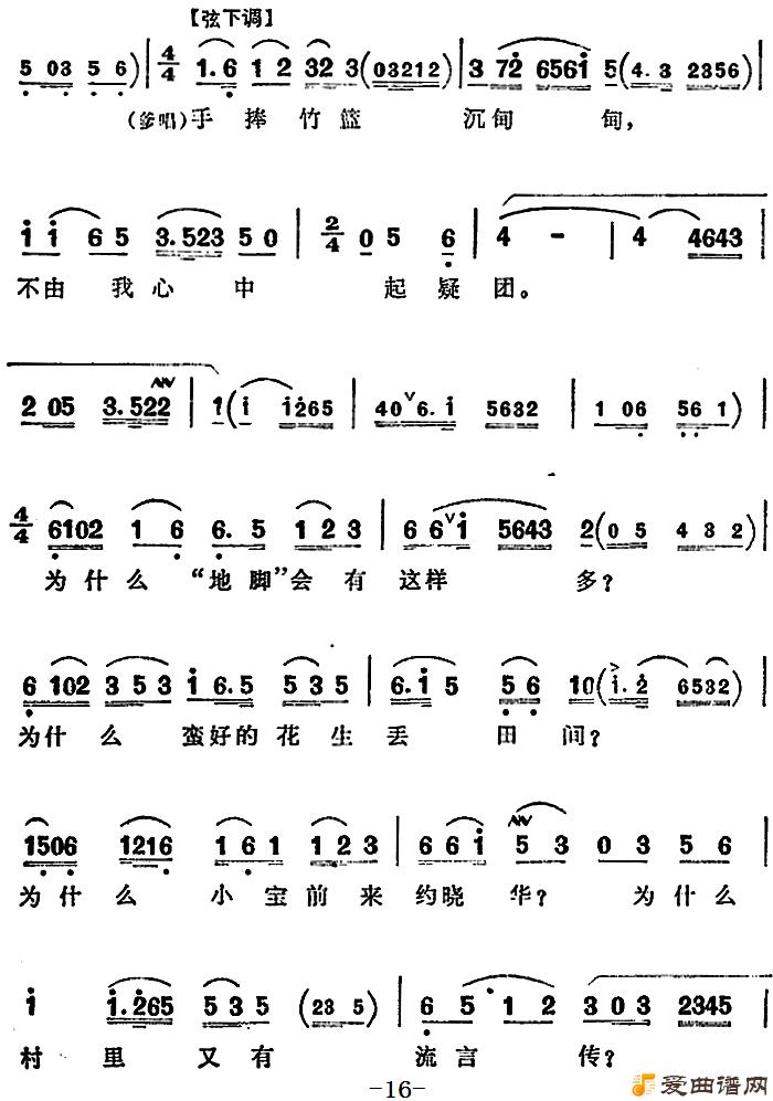 Խ�硶Խ�硶����������ȫ�����������ף�ϸ�о���ϸ��������