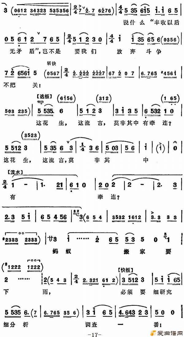 Խ�硶Խ�硶����������ȫ�����������ף�ϸ�о���ϸ��������