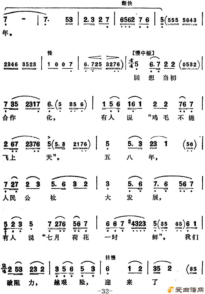 Խ�硶Խ�硶����������ȫ�����������ף�������ǰ��
