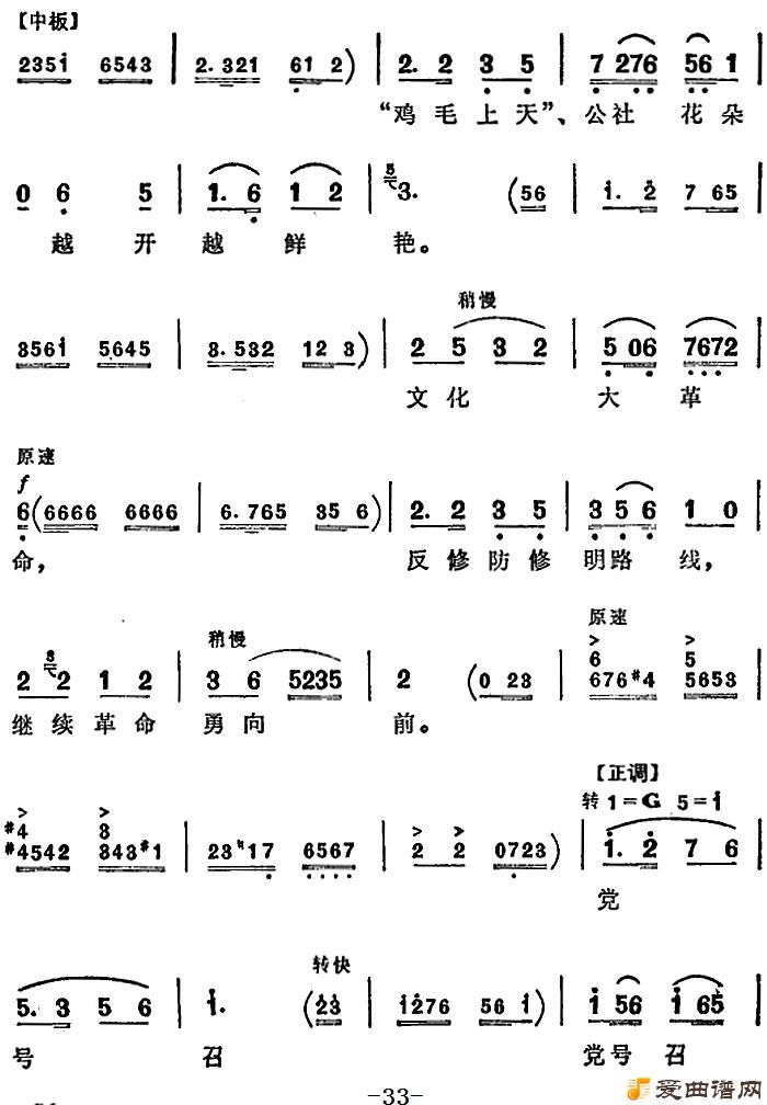 Խ�硶Խ�硶����������ȫ�����������ף�������ǰ��