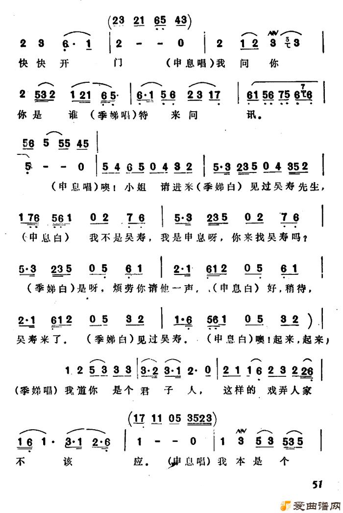 Խ�硶һ����һ�濴һ����Ѷ��