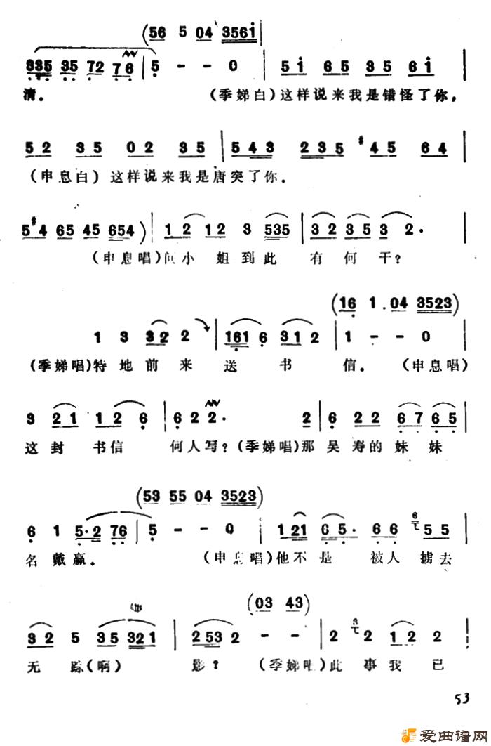 Խ�硶һ����һ�濴һ����Ѷ��