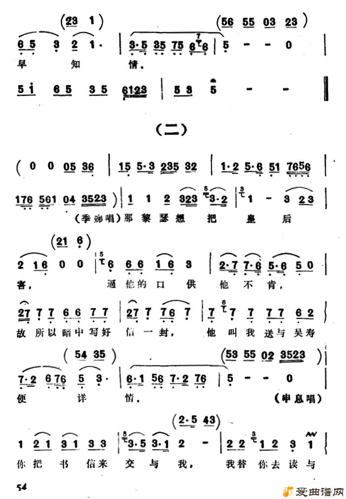 Խ�硶һ����һ�濴һ����Ѷ��