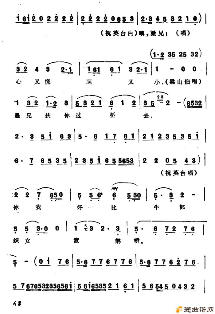 Խ�硶�����������ɽ��