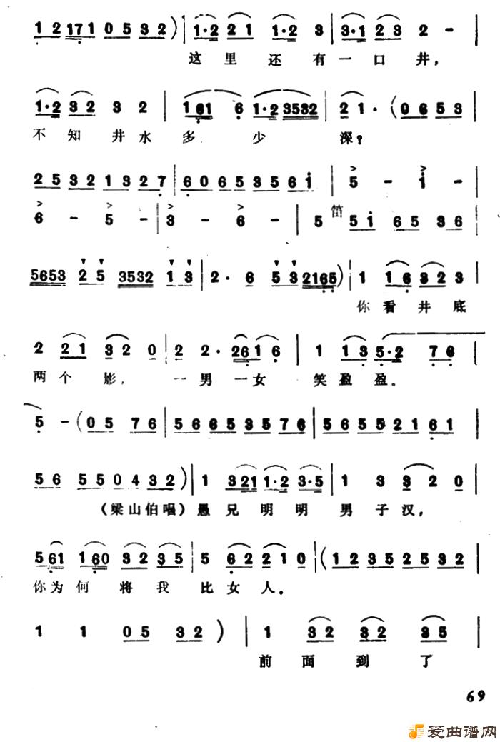 Խ�硶�����������ɽ��