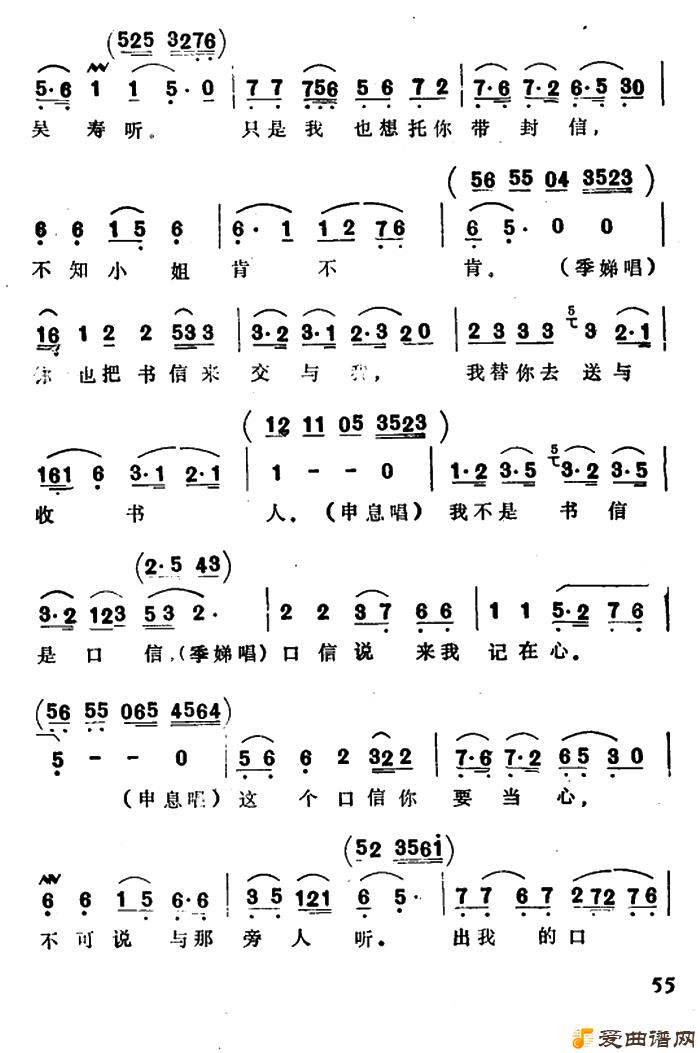 Խ�硶һ����һ�濴һ����Ѷ��