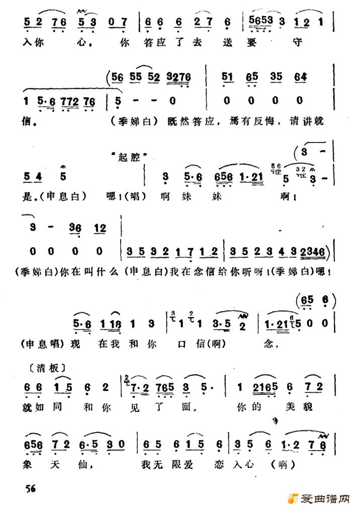 Խ�硶һ����һ�濴һ����Ѷ��