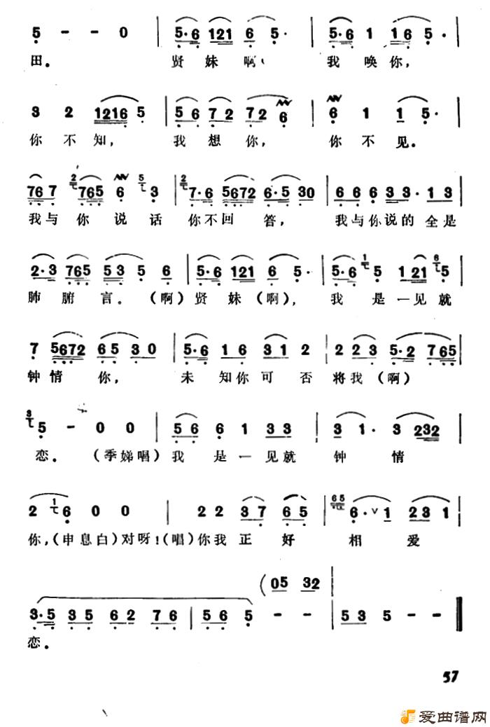 Խ�硶һ����һ�濴һ����Ѷ��