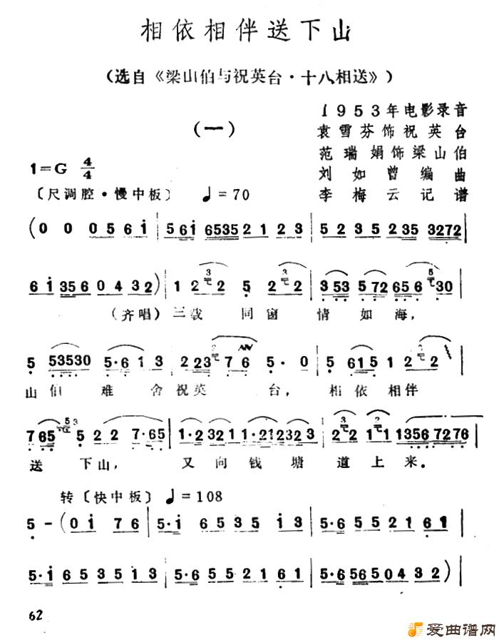 Խ�硶�����������ɽ��