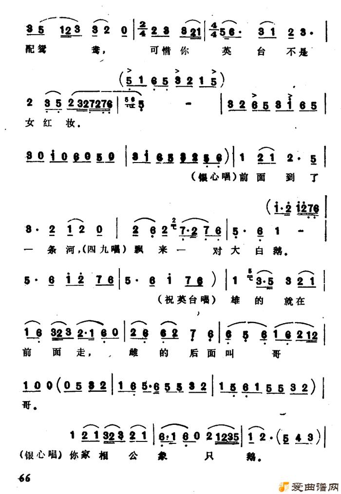 Խ�硶�����������ɽ��