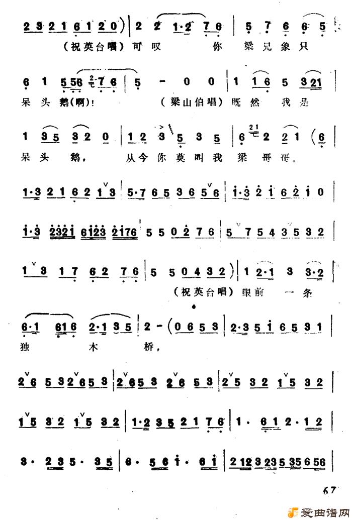 Խ�硶�����������ɽ��