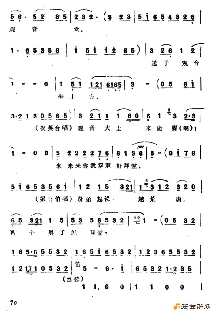 Խ�硶�����������ɽ��