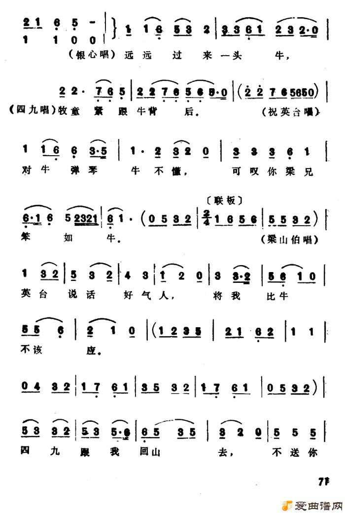 Խ�硶�����������ɽ��