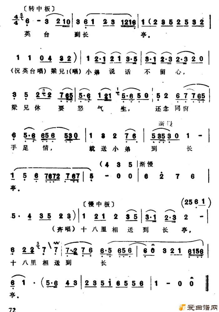 Խ�硶�����������ɽ��