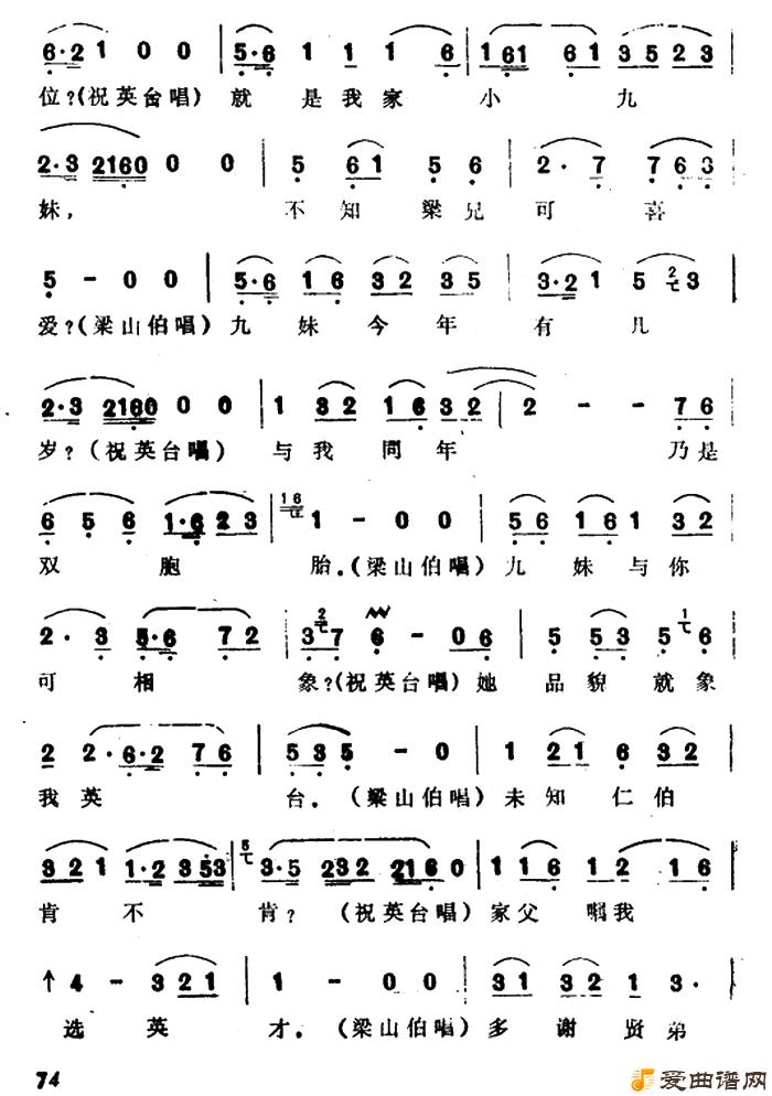 Խ�硶�����������ɽ��