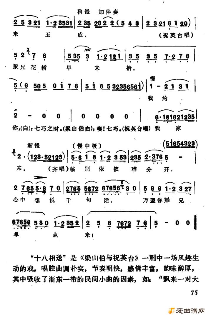 Խ�硶�����������ɽ��