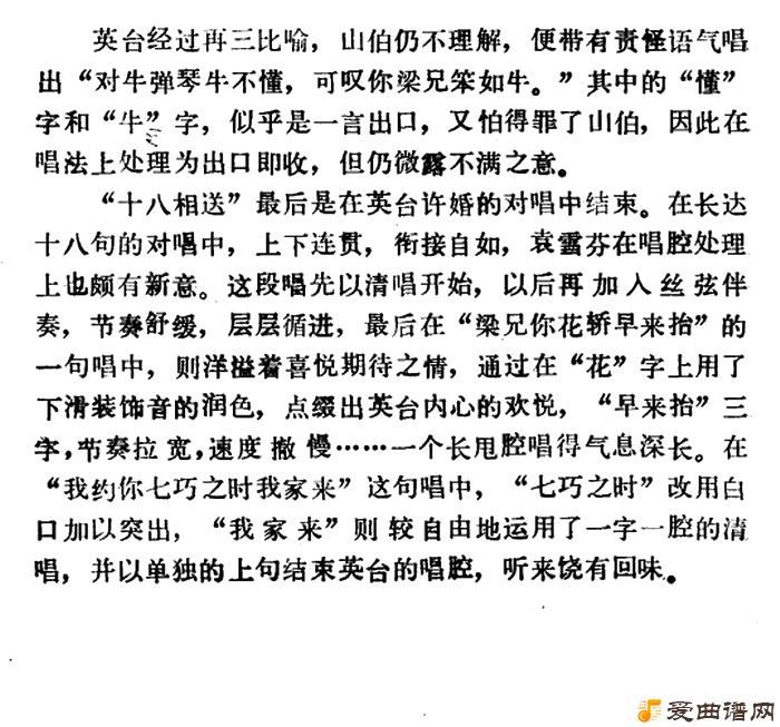 Խ�硶�����������ɽ��