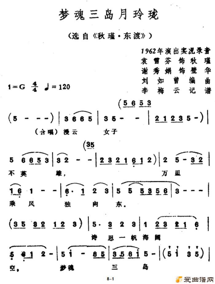 Խ�硶�λ����������硷