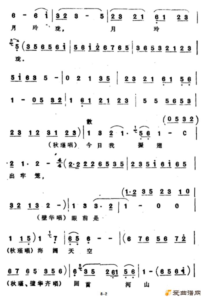 Խ�硶�λ����������硷