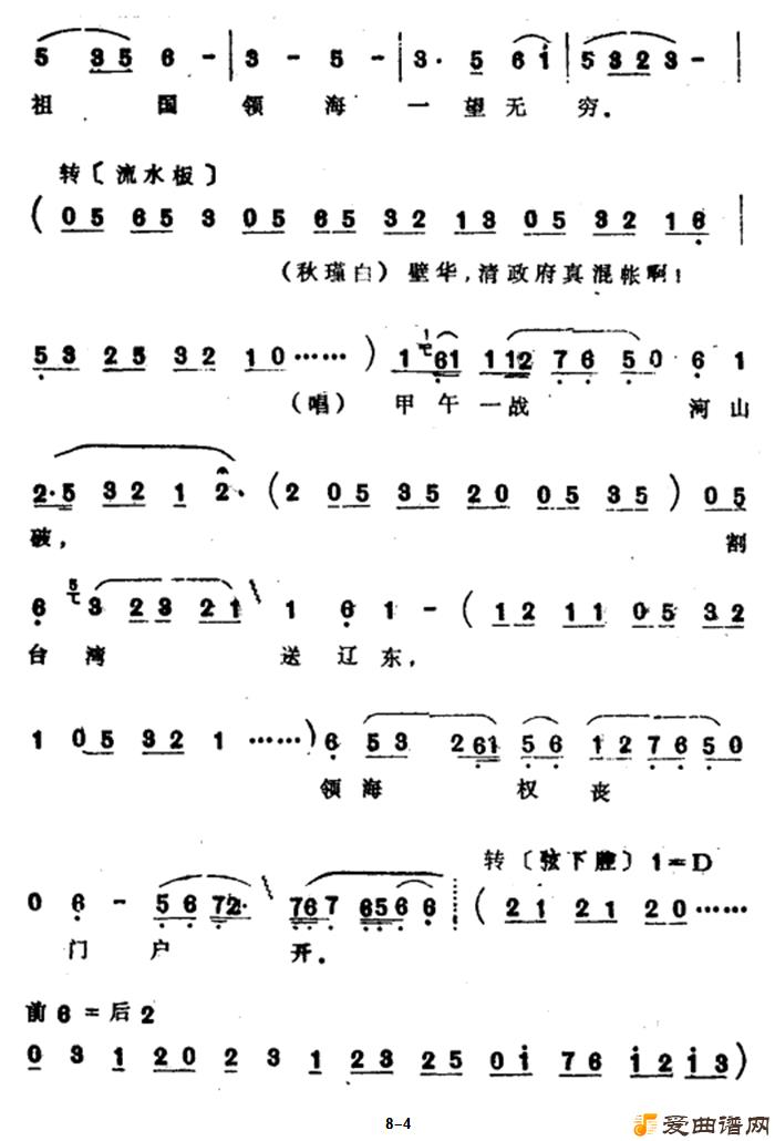 Խ�硶�λ����������硷