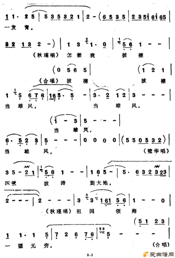 Խ�硶�λ����������硷