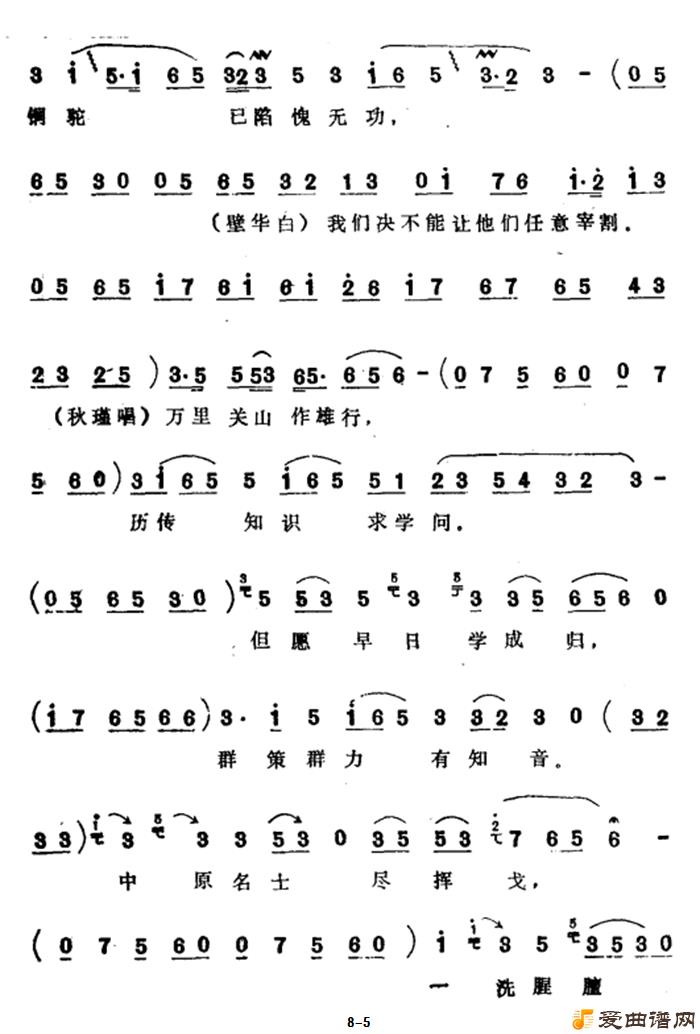 Խ�硶�λ����������硷