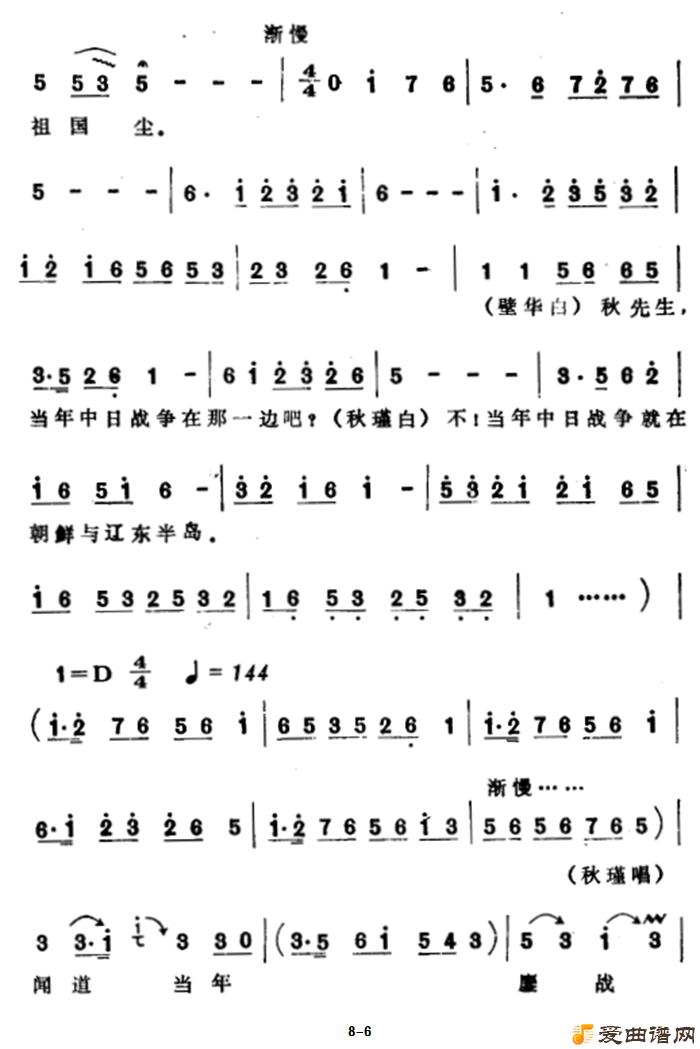 Խ�硶�λ����������硷