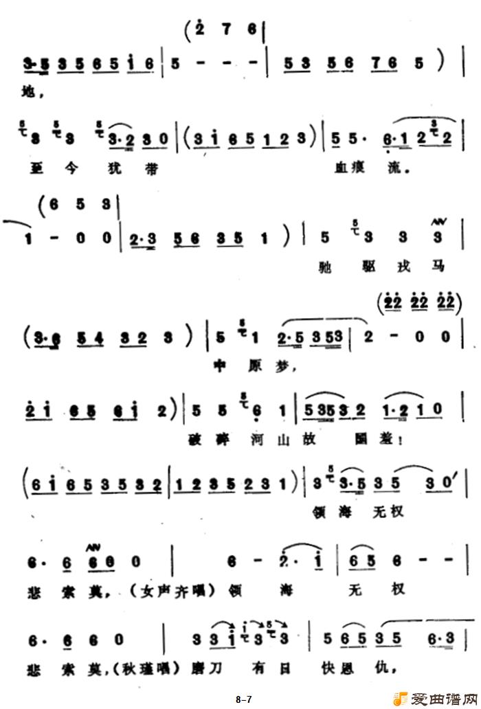 Խ�硶�λ����������硷