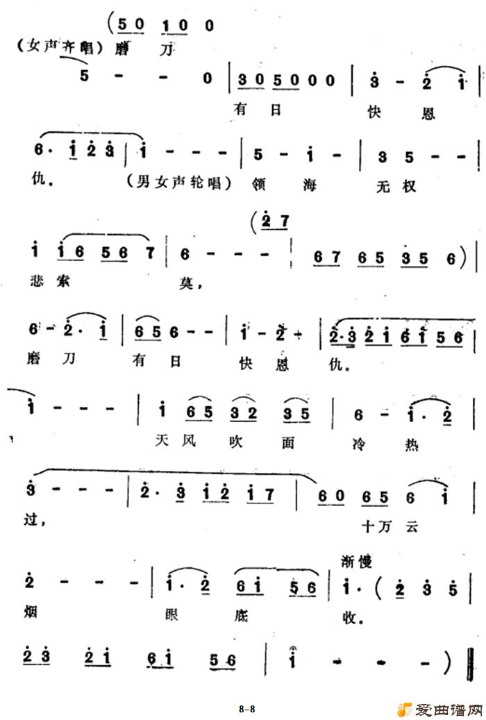 Խ�硶�λ����������硷