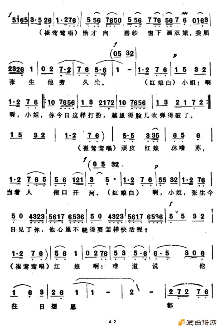 Խ�硶˭��������ɸ꡷