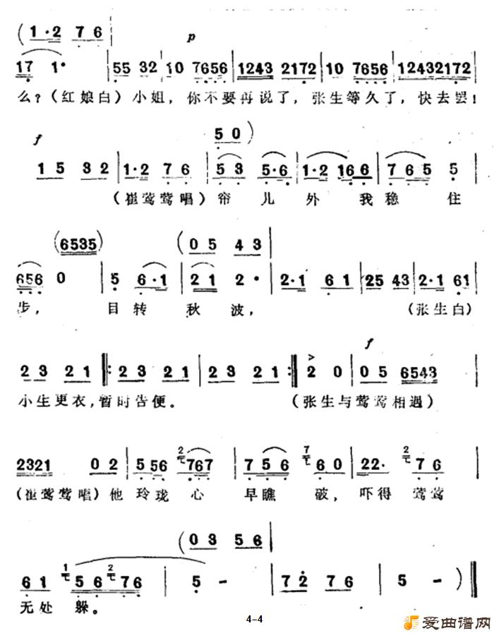 Խ�硶˭��������ɸ꡷