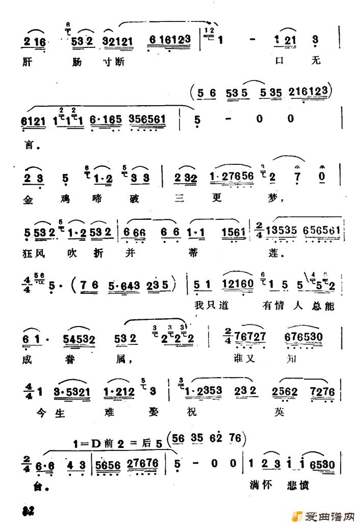 Խ�硶�����صص����ᡷ