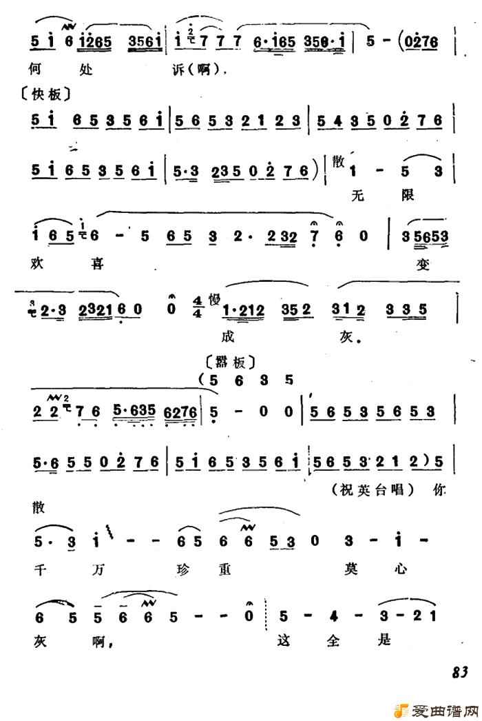 Խ�硶�����صص����ᡷ