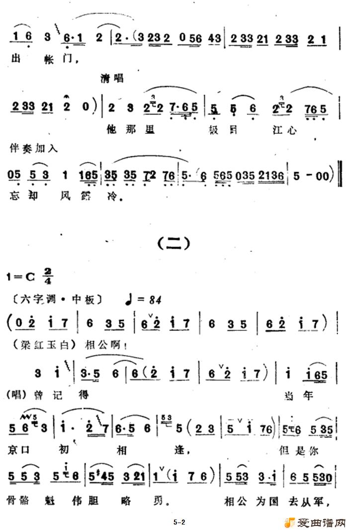 Խ�硶�������Ķ�ʮ����