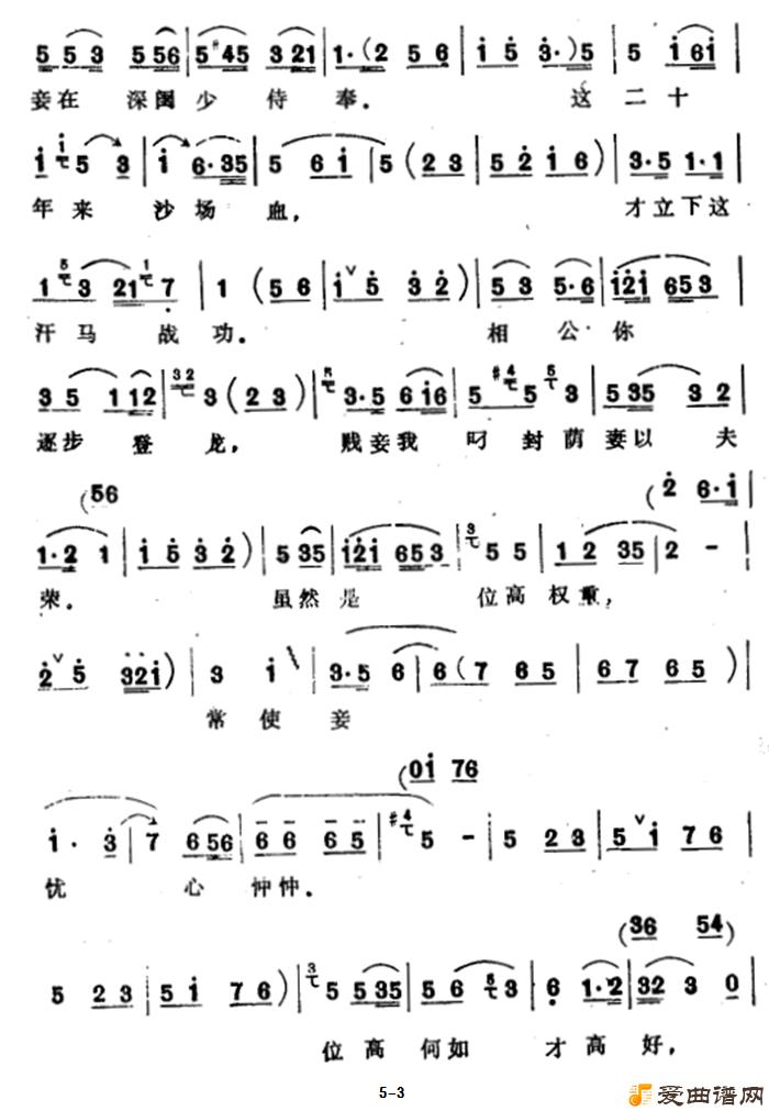 Խ�硶�������Ķ�ʮ����