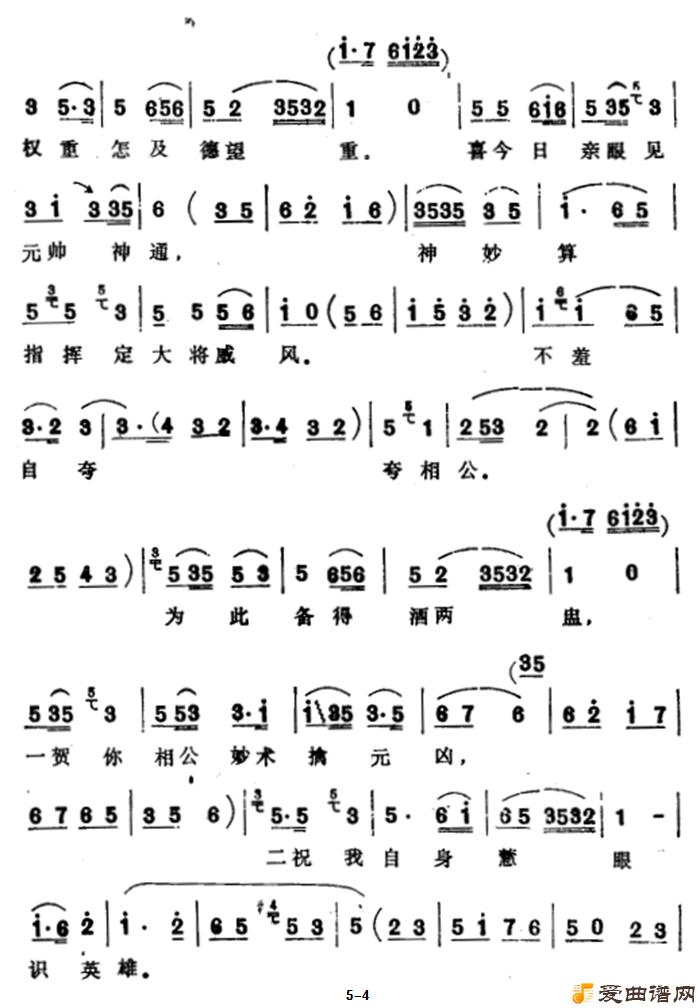 Խ�硶�������Ķ�ʮ����