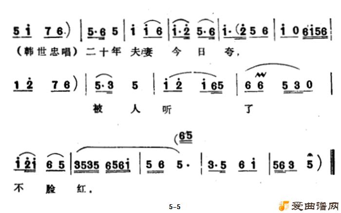 Խ�硶�������Ķ�ʮ����