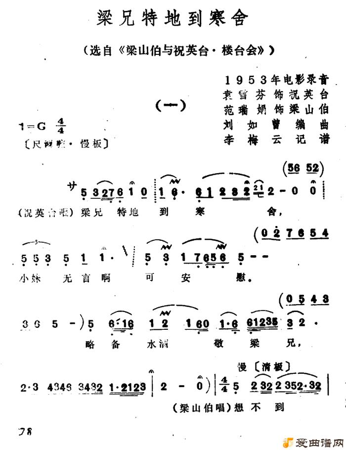 Խ�硶�����صص����ᡷ