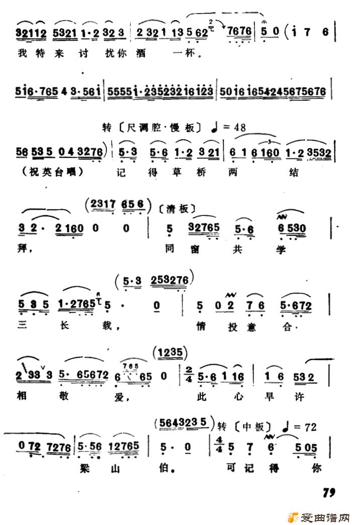 Խ�硶�����صص����ᡷ