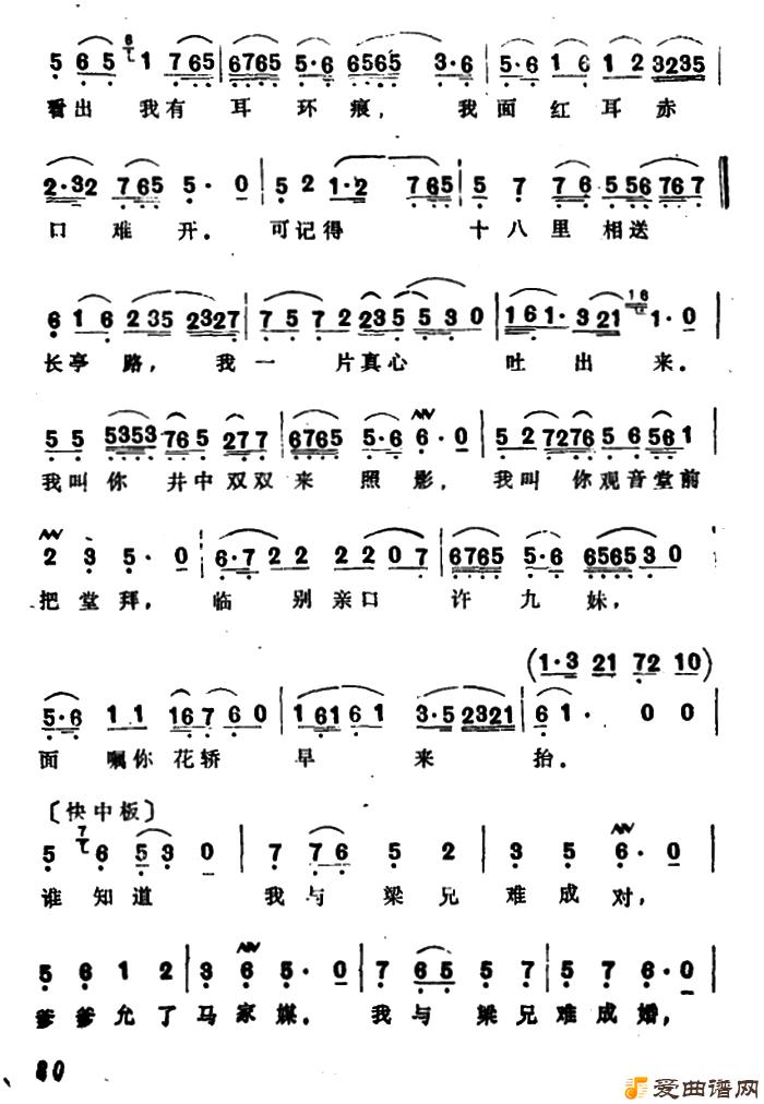 Խ�硶�����صص����ᡷ