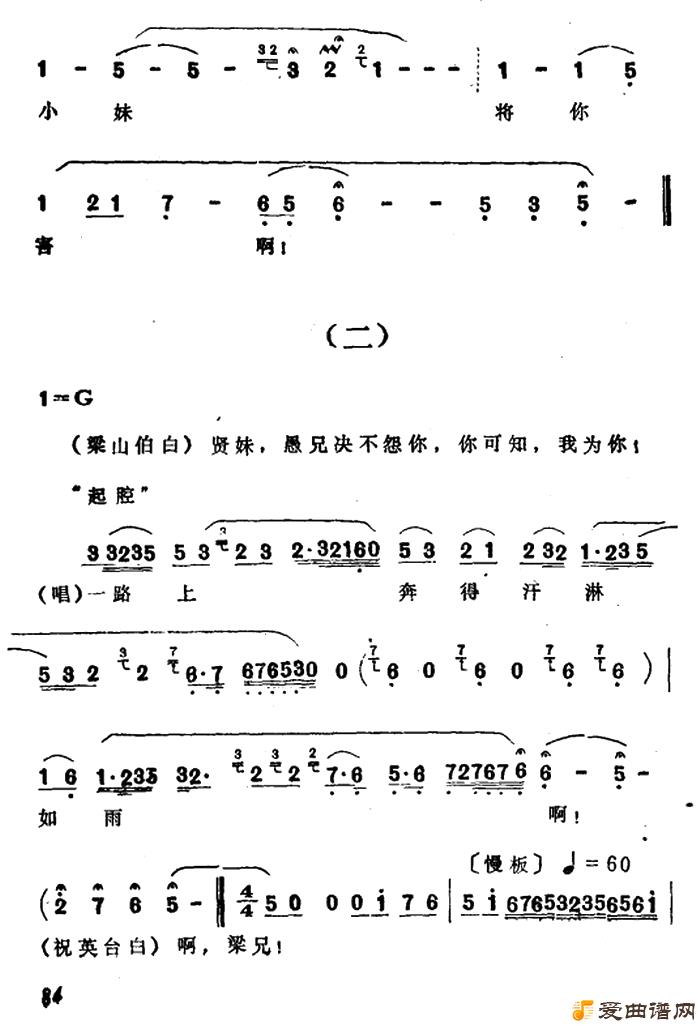 Խ�硶�����صص����ᡷ