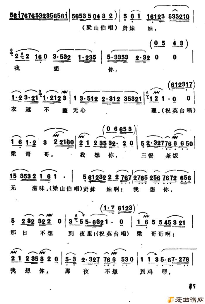 Խ�硶�����صص����ᡷ