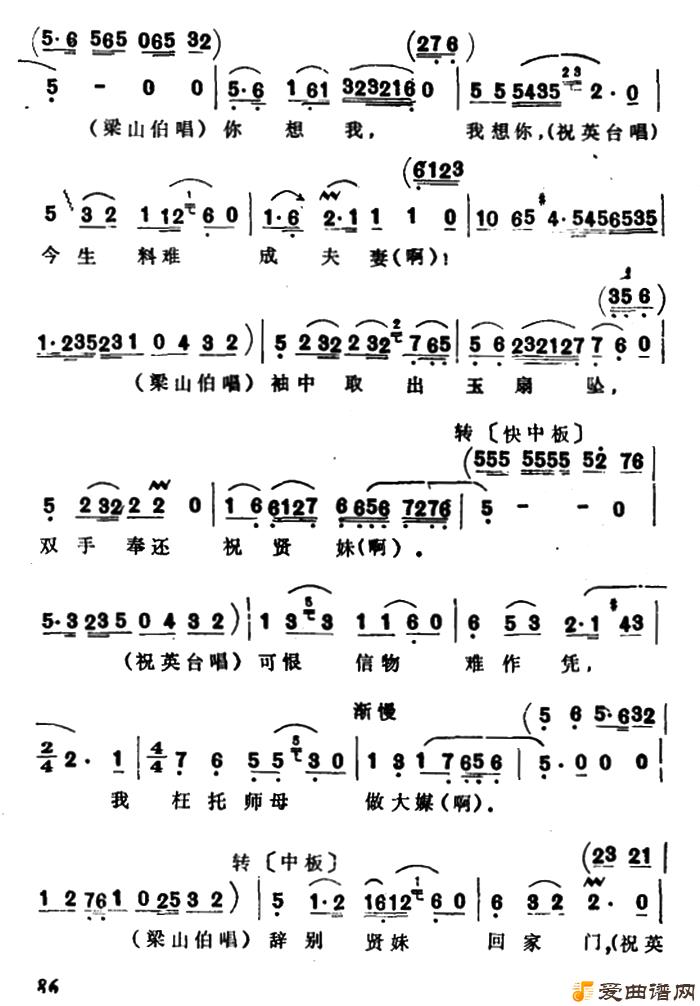 Խ�硶�����صص����ᡷ