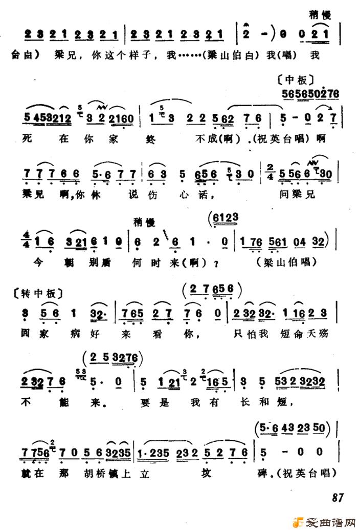 Խ�硶�����صص����ᡷ