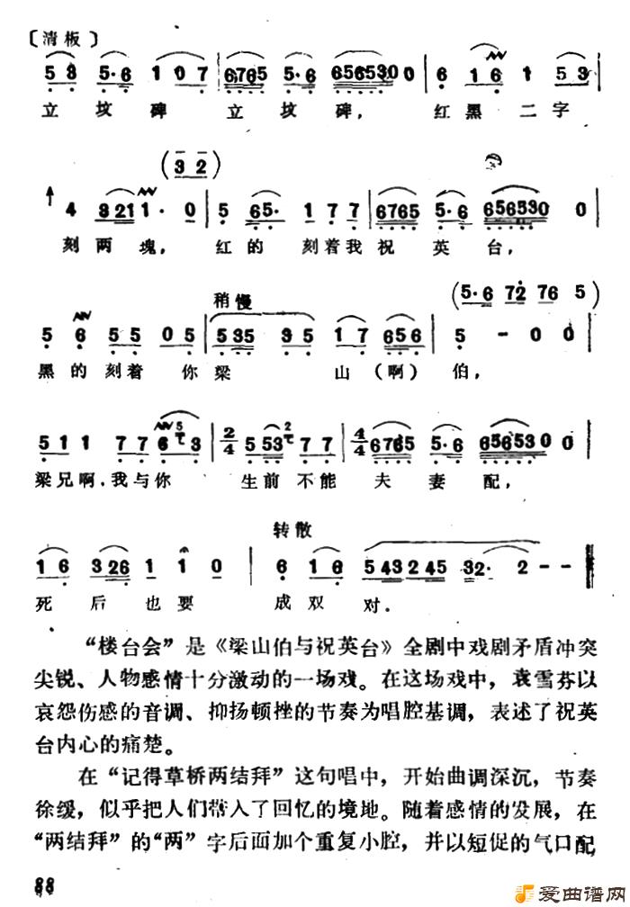 Խ�硶�����صص����ᡷ