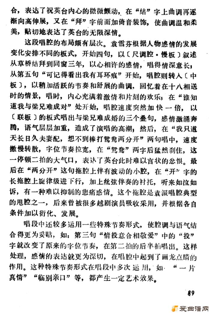 Խ�硶�����صص����ᡷ