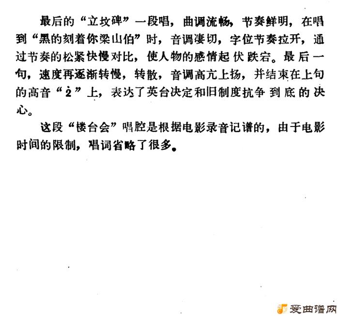 Խ�硶�����صص����ᡷ