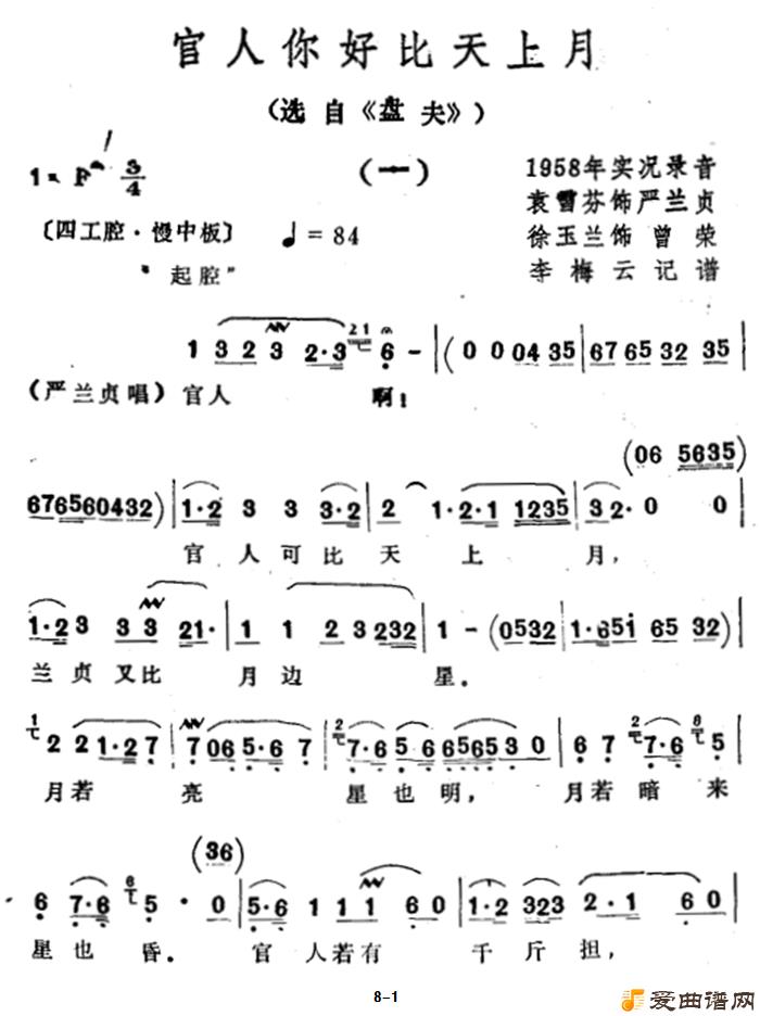 Խ�硶������ñ������¡�