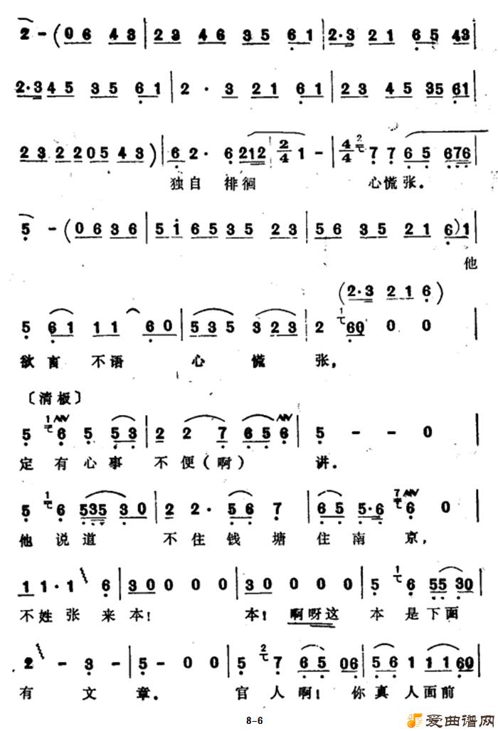 Խ�硶������ñ������¡�