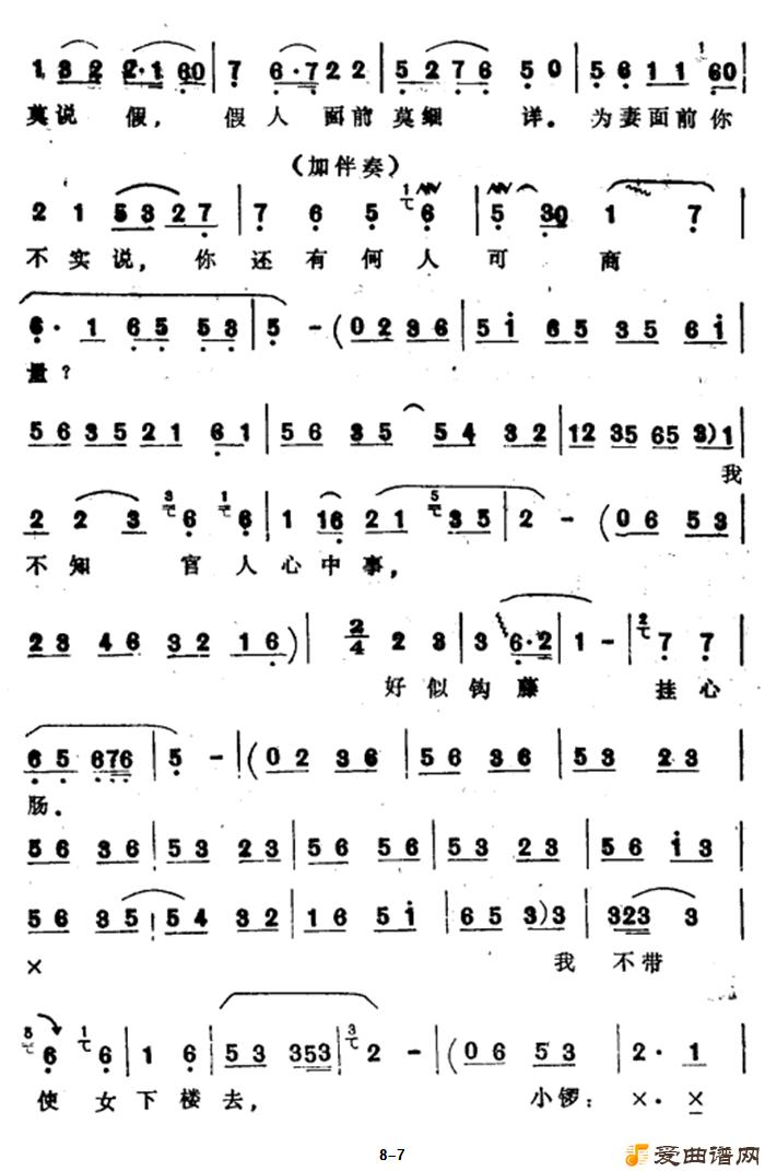 Խ�硶������ñ������¡�